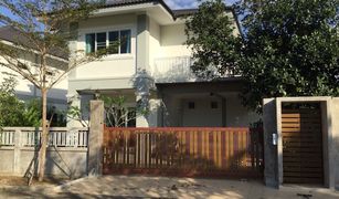 ขายบ้านเดี่ยว 3 ห้องนอน ใน หนองควาย, เชียงใหม่ World Club Land