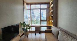 Available Units at Rhythm Ekkamai Estate