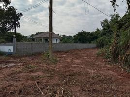  Grundstück zu verkaufen in Mueang Khon Kaen, Khon Kaen, Nong Tum