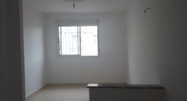 Available Units at Appartement à vendre, Al yassamine Oulfa , Casablanca