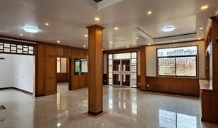 Дом, 7 спальни на продажу в , Бангкок 