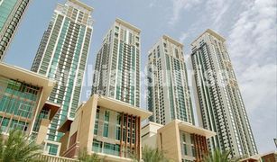 1 Bedroom Apartment for sale in Marina Square, Abu Dhabi Marina Heights 2