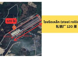 ขายคลังสินค้า สตูดิโอ ใน บ้านค่าย ระยอง, หนองบัว, บ้านค่าย, ระยอง, ไทย