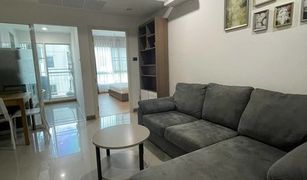 1 chambre Condominium a vendre à Huai Khwang, Bangkok Supalai Wellington 2