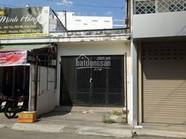 Studio House for sale in Tan Son Nhi, Tan Phu, Tan Son Nhi