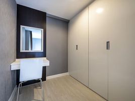 1 Bedroom Condo for rent at Parc Exo Condominium, Ram Inthra, Khan Na Yao