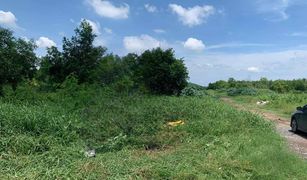 N/A Land for sale in Khlong Sam, Pathum Thani 