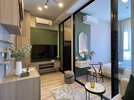 1 Bedroom Apartment for sale at KnightsBridge Kaset - Society, Sena Nikhom