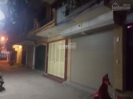 Studio House for sale in Trung Liet, Dong Da, Trung Liet