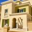 6 Bedroom Villa for sale at Mivida, The 5th Settlement