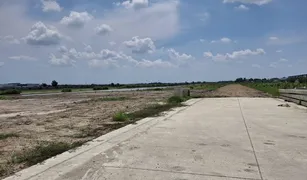 暖武里 Lahan Pinthongland Factory Village N/A 土地 售 