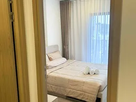 1 Bedroom Condo for rent at THE BASE Bukit, Wichit