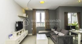 One Bedroom Apartment for Lease in Tuol Kork中可用单位
