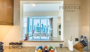 2 Bedrooms Apartment for sale in , Dubai Trident Grand Residence