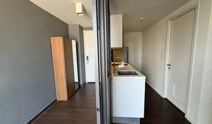 2 chambres Condominium a vendre à Chomphon, Bangkok Formosa Ladprao 7