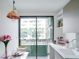 1 Schlafzimmer Wohnung zu verkaufen im Metro Luxe Ratchada, Din Daeng, Din Daeng