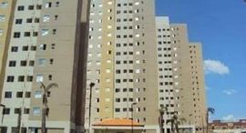 Available Units at Sorocaba