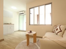 1 Bedroom Condo for sale at Lumpini Condo Town Bodindecha - Ramkhamhaeng, Phlapphla