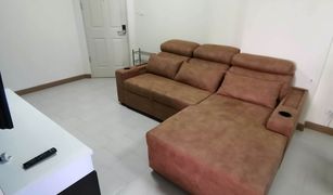 2 Schlafzimmern Wohnung zu verkaufen in Huai Khwang, Bangkok Supalai City Resort Ratchada-Huaykwang