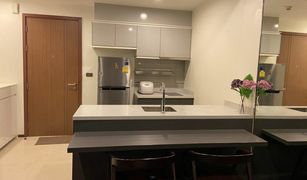 1 Bedroom Condo for sale in Phra Khanong, Bangkok Wyne Sukhumvit