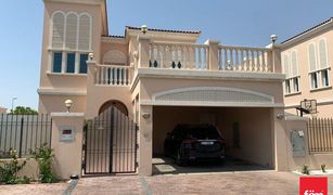 3 Habitaciones Villa en venta en Diamond Views, Dubái District 16