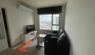 2 Bedrooms Condo for sale in Wong Sawang, Bangkok Aspire Ratchada - Wongsawang