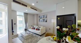 Wyndham Garden Residence Sukhumvit 42 ရှိ ရရှိနိုင်သော အခန်းများ