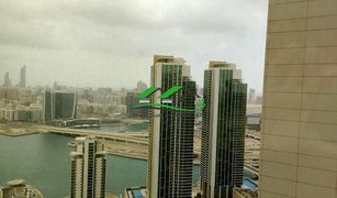 1 Bedroom Apartment for sale in Marina Square, Abu Dhabi Marina Blue Tower