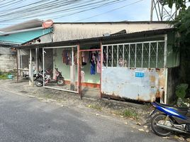  Land for sale in Wat Thepnimit, Wichit, Wichit