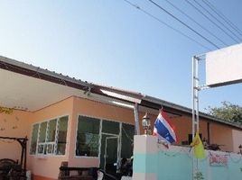 Studio Hotel / Resort zu verkaufen in Selaphum, Roi Et, Khwan Mueang