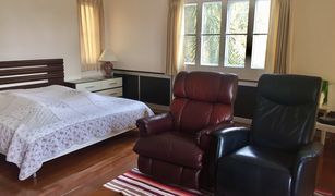 4 Bedrooms Villa for sale in Bang Pla, Samut Prakan Busarin Bangpla