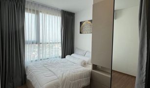 1 Bedroom Condo for sale in Min Buri, Bangkok The Origin Ram 209 Interchange