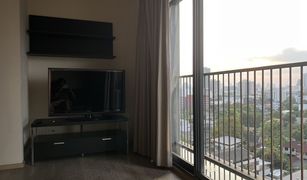 1 Bedroom Condo for sale in Khlong Tan, Bangkok Noble Remix