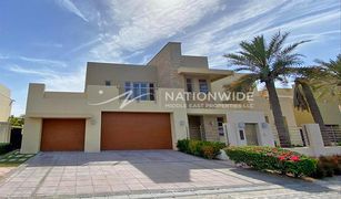 6 Bedrooms Villa for sale in Saadiyat Beach, Abu Dhabi Saadiyat Beach Villas