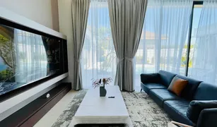 Вилла, 5 спальни на продажу в Чалонг, Пхукет Mouana Residence Song Khun Chalong