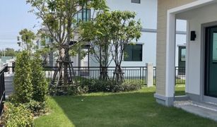 3 Bedrooms House for sale in Racha Thewa, Samut Prakan Perfect Residence Sukhumvit 77-Suvanabhumi