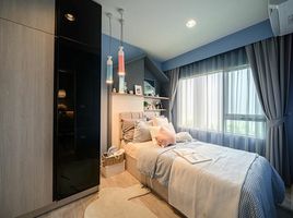 2 Bedroom Condo for sale at Niche Mono Ramkhamhaeng, Hua Mak, Bang Kapi