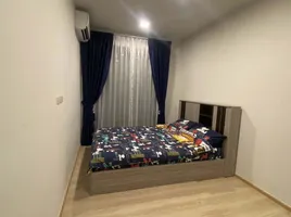 1 Schlafzimmer Wohnung zu vermieten im Unio H Tiwanon, Bang Khen, Mueang Nonthaburi, Nonthaburi