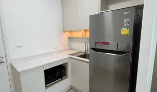 Кондо, Студия на продажу в Huai Khwang, Бангкок Chapter One ECO Ratchada - Huaikwang