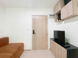 1 Bedroom Condo for sale at The Excel Groove, Bang Na, Bang Na