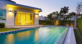 Доступные квартиры в Sivana Gardens Pool Villas 