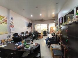 1 Bedroom Villa for sale at Wisut Niwet, Huai Khwang, Huai Khwang