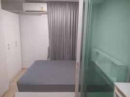 Studio Apartment for rent at Plum Condo Mix Chaengwattana, Talat Bang Khen