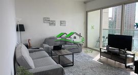 Доступные квартиры в Marina Heights 2