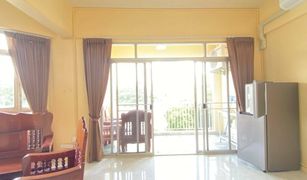 1 chambre Condominium a vendre à Hua Mak, Bangkok Fak Khao Pode