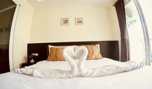 Квартира, 1 спальня на продажу в Bang Lamphu Lang, Бангкок The Cosy River