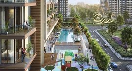 Dubai Hills Estate इकाइयाँ उपलब्ध हैं