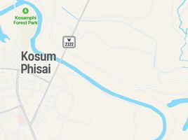  Земельный участок for sale in Kosum Phisai, Maha Sarakham, Hua Khwang, Kosum Phisai