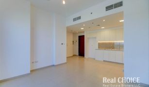 2 Habitaciones Apartamento en venta en Safi, Dubái Safi I