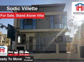 4 Bedroom Villa for sale at Villette, The 5th Settlement